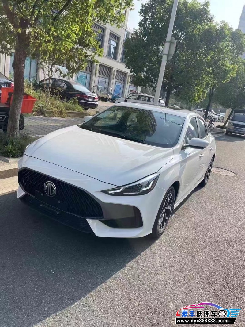 24年名爵MG轿车抵押车出售
