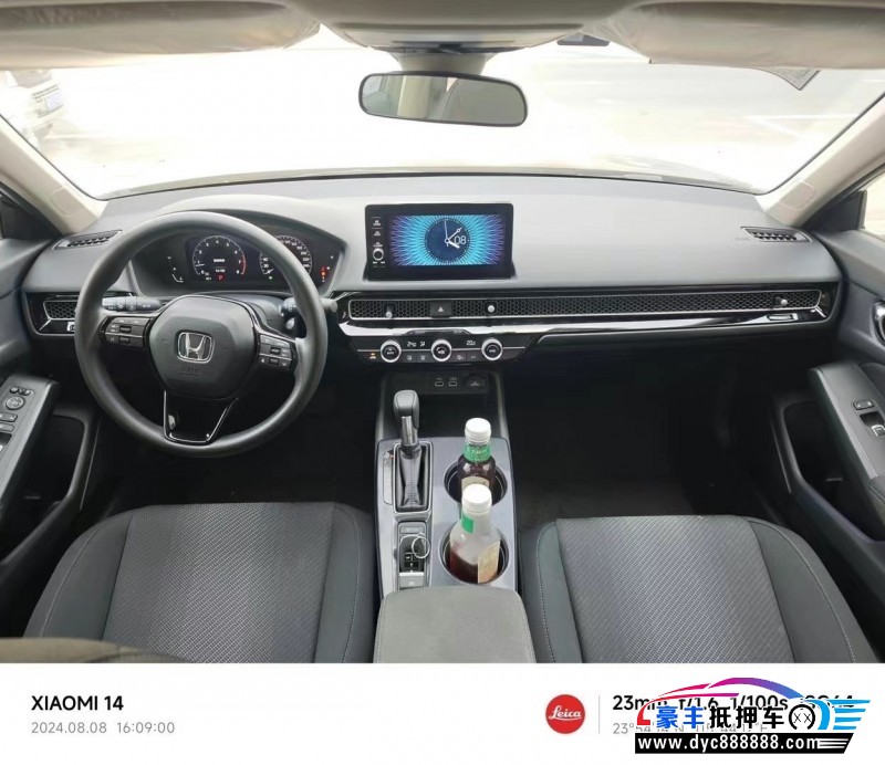 24年本田型格轿车抵押车出售