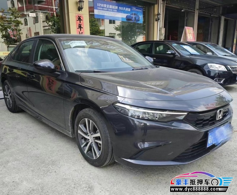 24年本田型格轿车抵押车出售