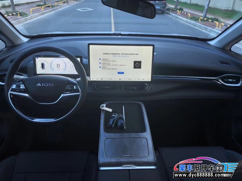 23年传祺埃安轿车抵押车出售