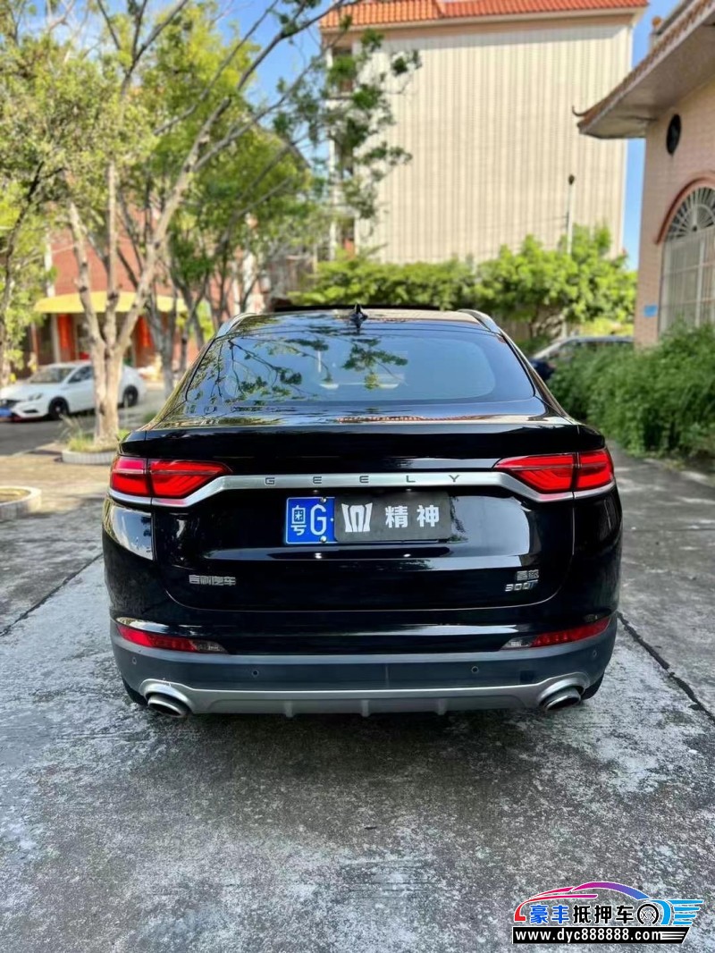 20年吉利吉利星越轿车抵押车出售
