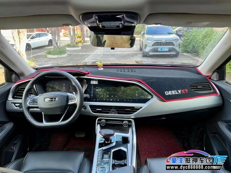 20年吉利吉利星越轿车抵押车出售