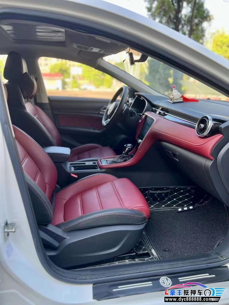 19年名爵MG轿车抵押车出售