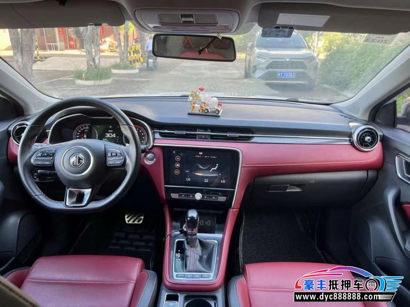 19年名爵MG轿车抵押车出售