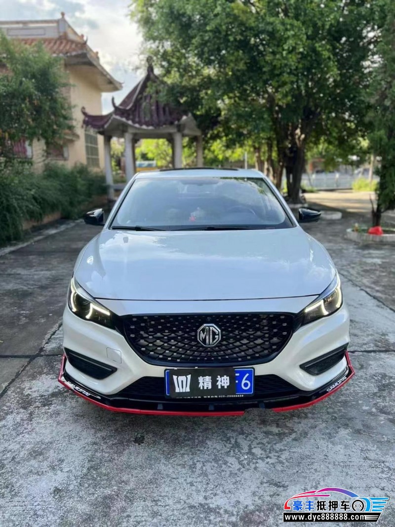 19年名爵MG轿车抵押车出售