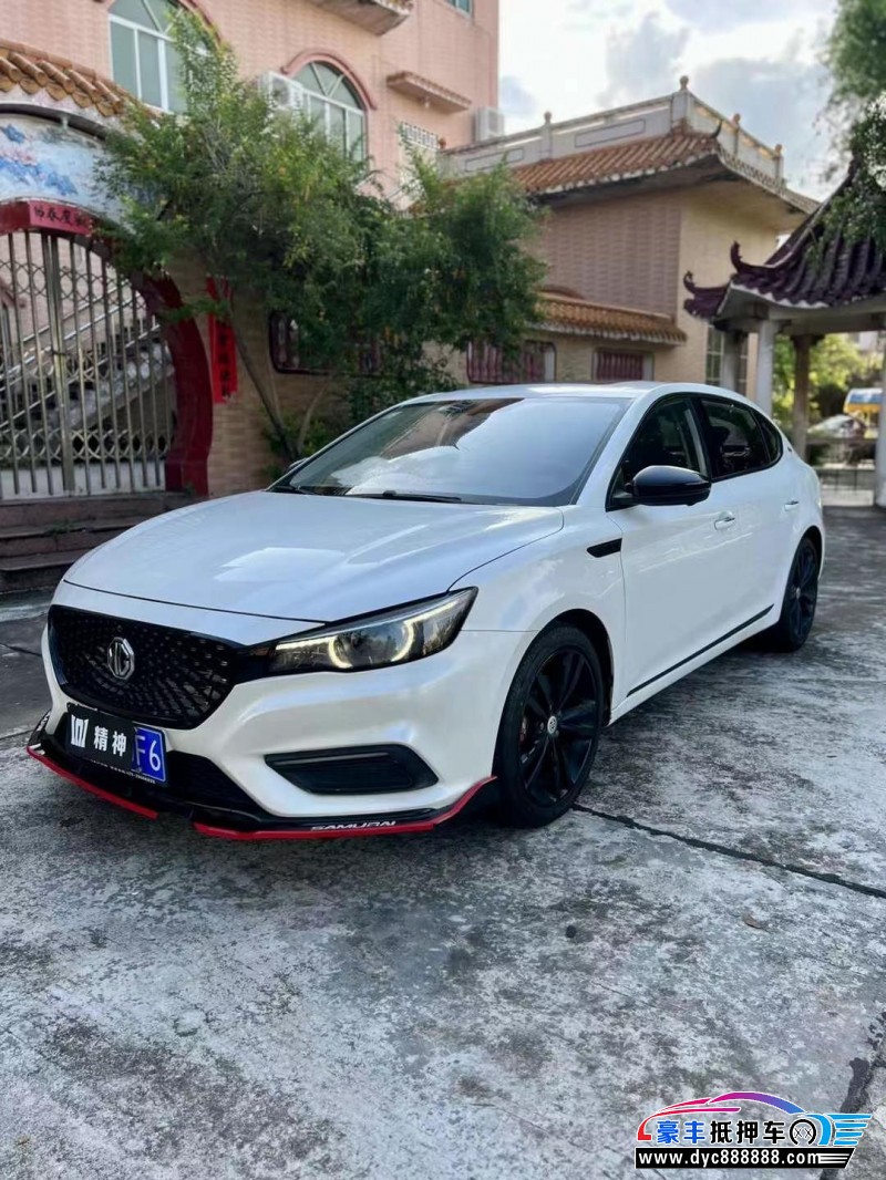 19年名爵MG轿车抵押车出售