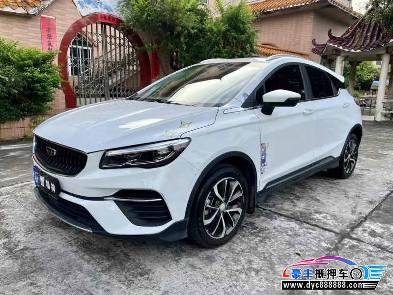 23年吉利帝豪轿车抵押车出售