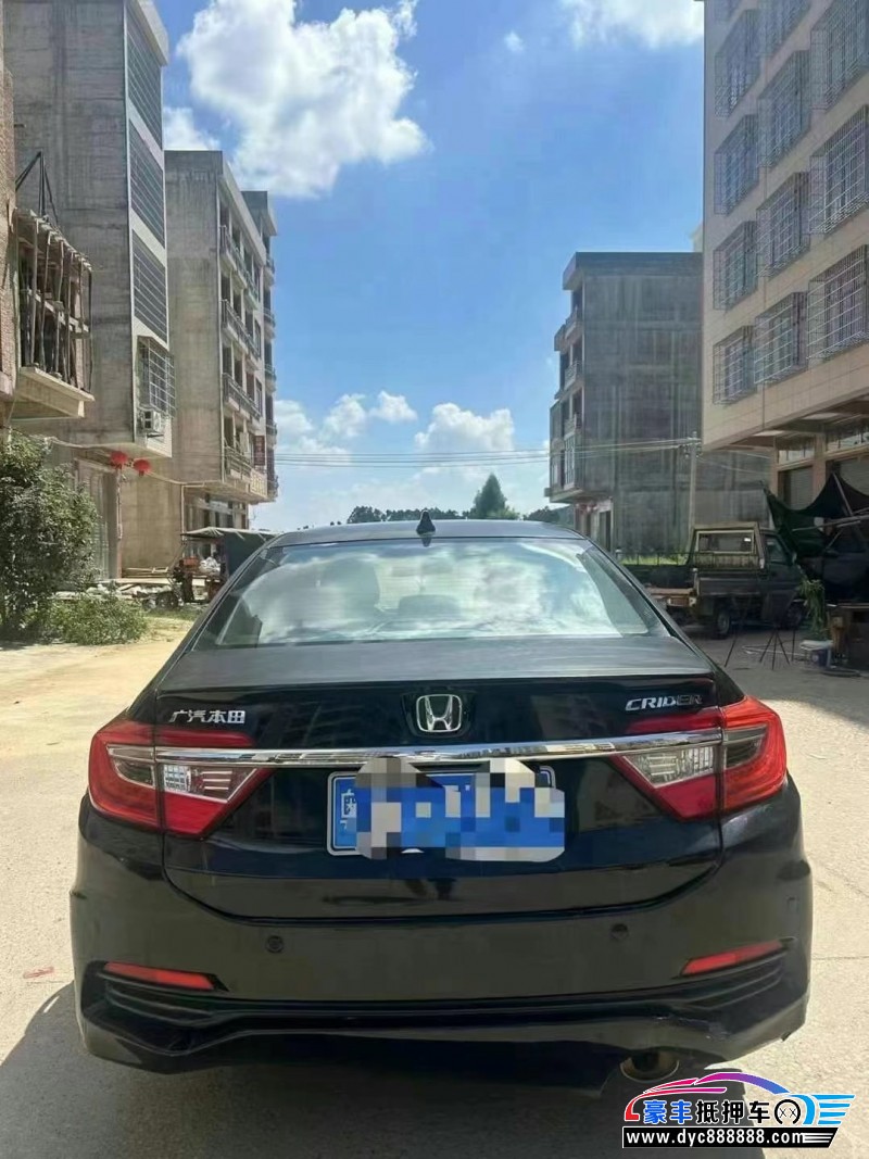 15年本田凌派轿车抵押车出售