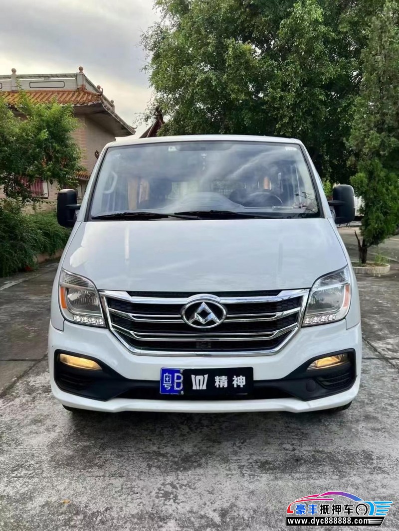 18年上汽大通V80轿车抵押车出售