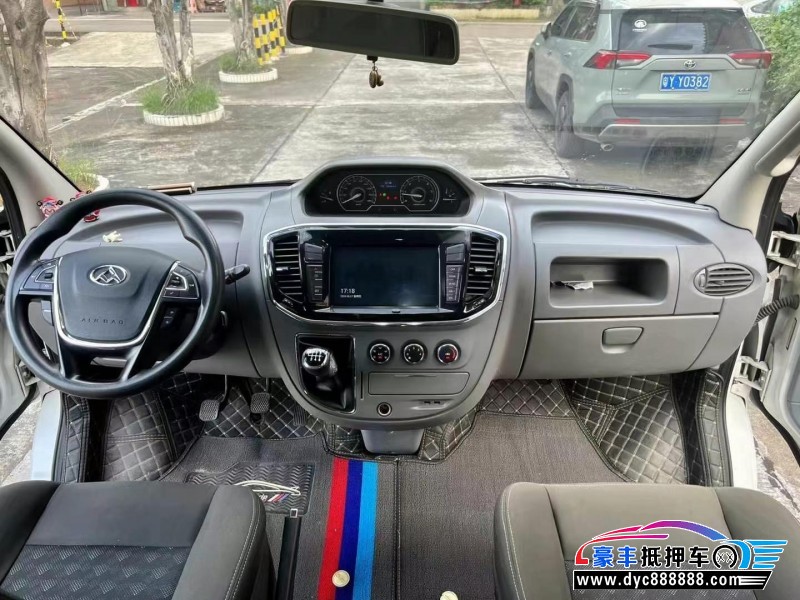 18年上汽大通V80轿车抵押车出售