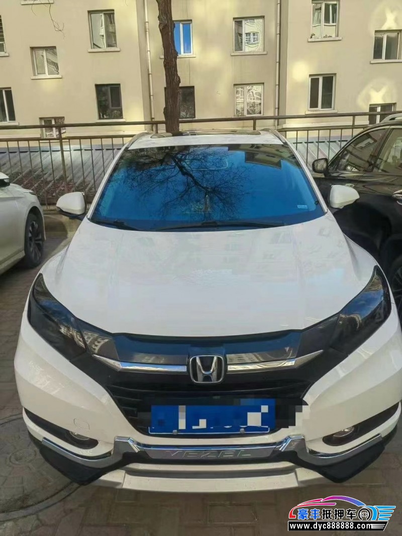 15年本田XRV轿车抵押车出售