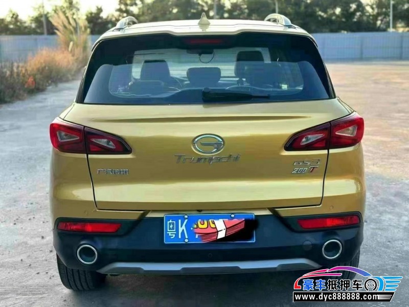 18年传祺gs3轿车抵押车出售