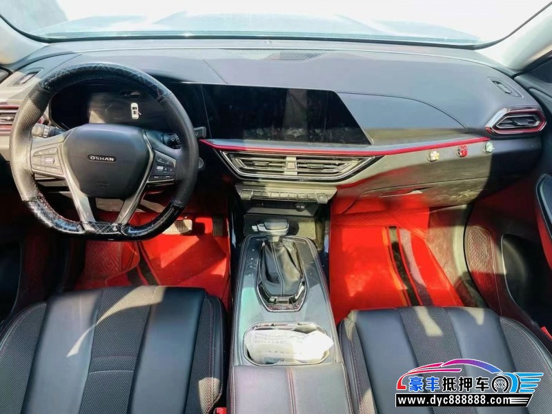 21年长安欧尚X5轿车抵押车出售