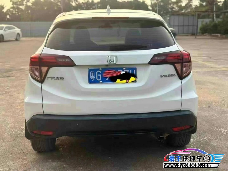 18年本田缤智轿车抵押车出售