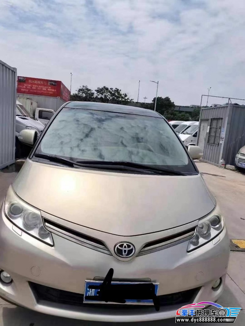 14年丰田普瑞维亚轿车抵押车出售