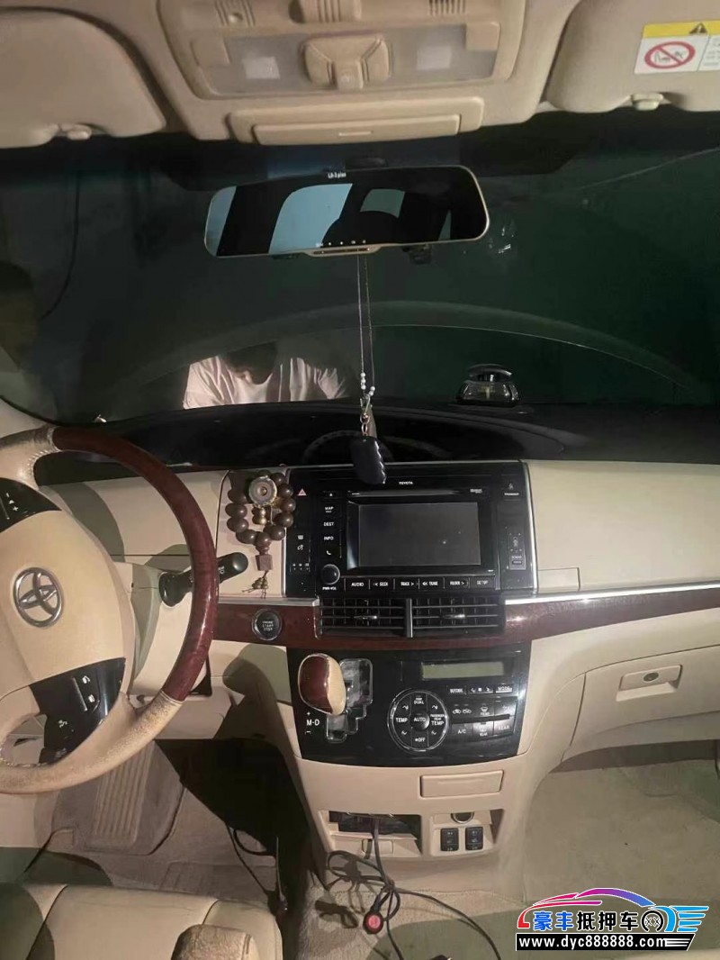 14年丰田普瑞维亚轿车抵押车出售