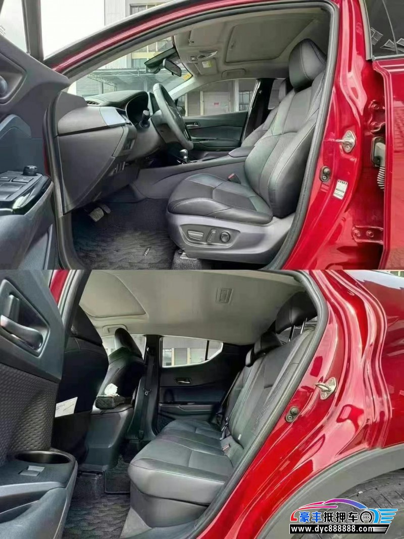 21年丰田奕泽轿车抵押车出售