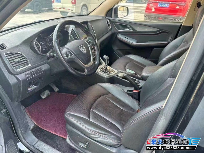 17年宝骏560轿车抵押车出售