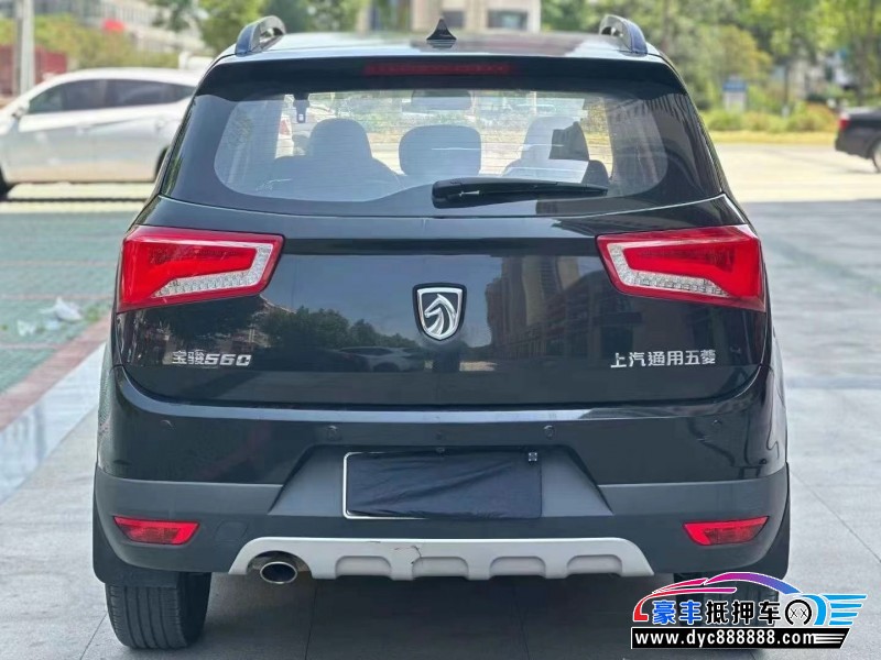 17年宝骏560轿车抵押车出售