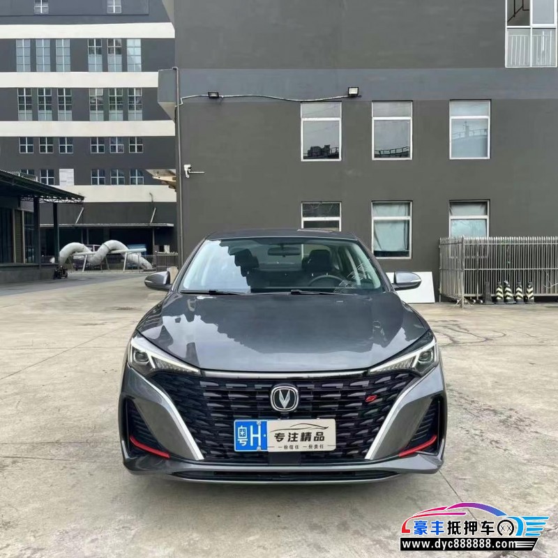 23年长安逸动轿车抵押车出售