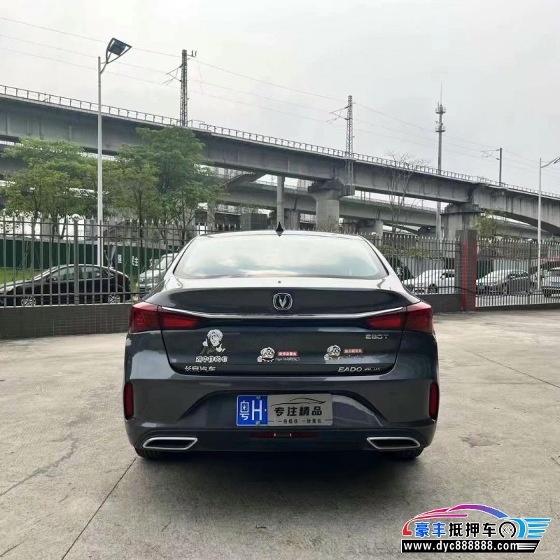 23年长安逸动轿车抵押车出售