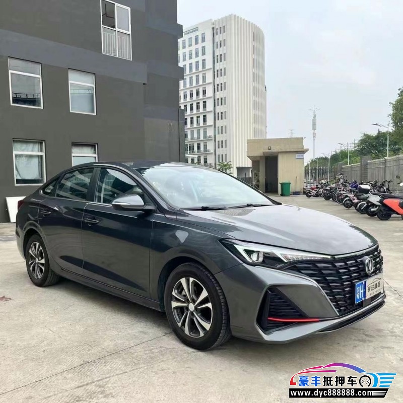 23年长安逸动轿车抵押车出售