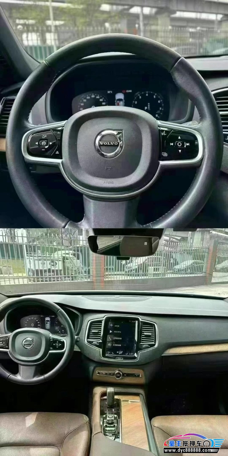 20年沃尔沃XC90轿车抵押车出售