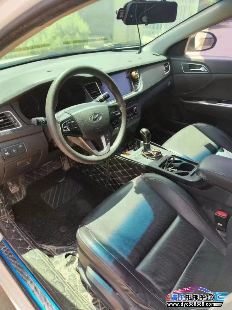 14年现代名图轿车抵押车出售