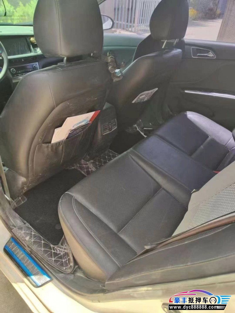 14年现代名图轿车抵押车出售