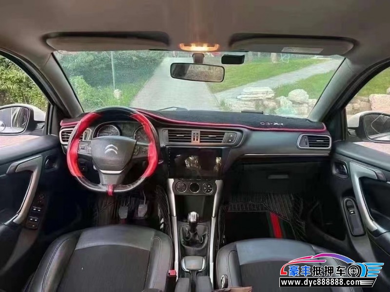 15年雪铁龙C3-XR轿车抵押车出售