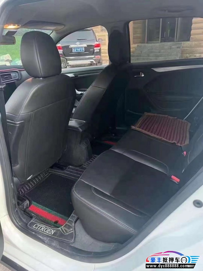 15年雪铁龙C3-XR轿车抵押车出售