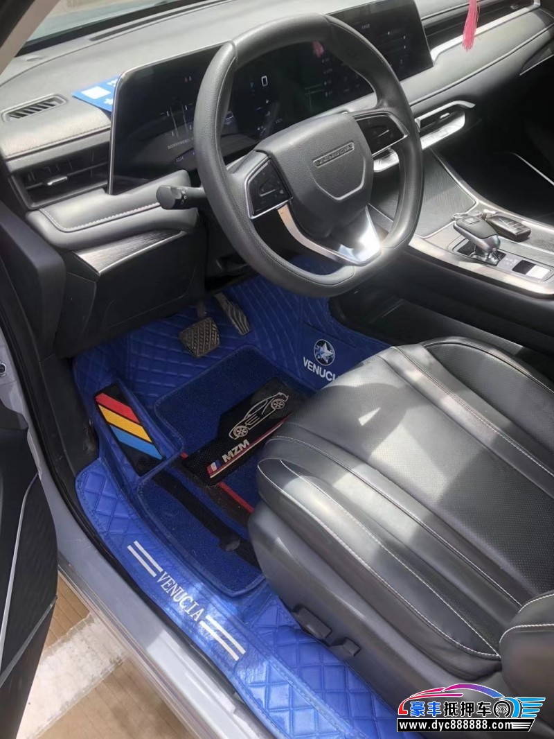 22年启辰大V轿车抵押车出售