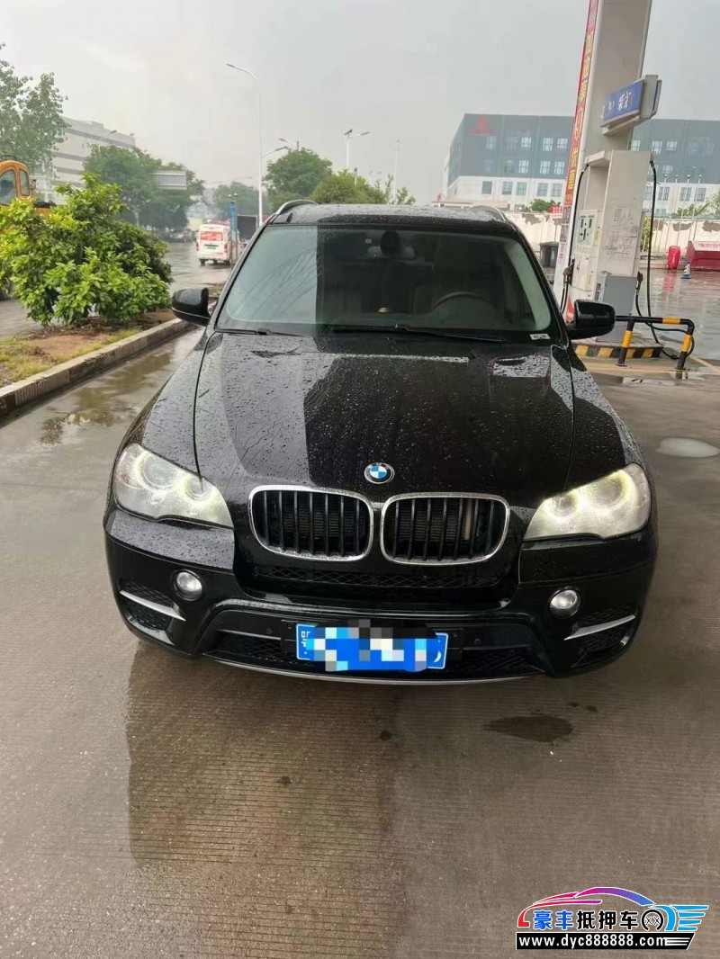 13年宝马X5轿车抵押车出售