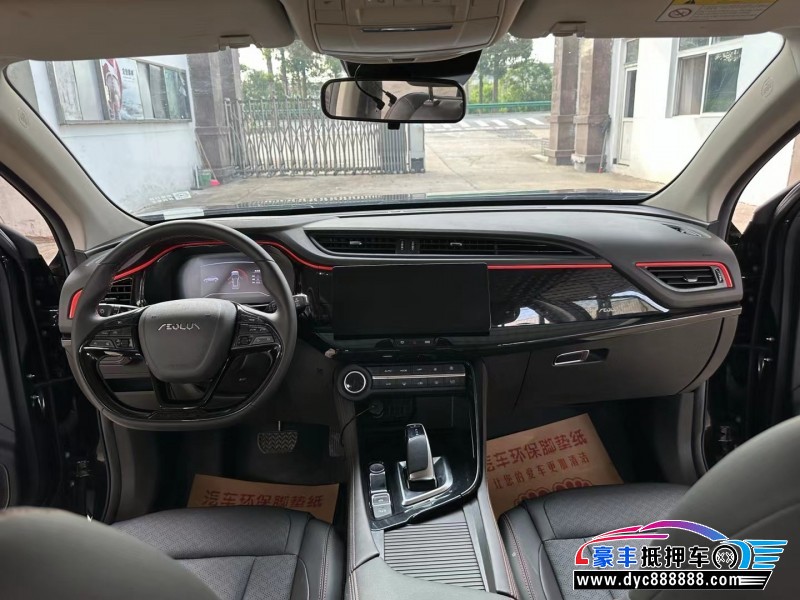 22年东风风神AX7轿车抵押车出售