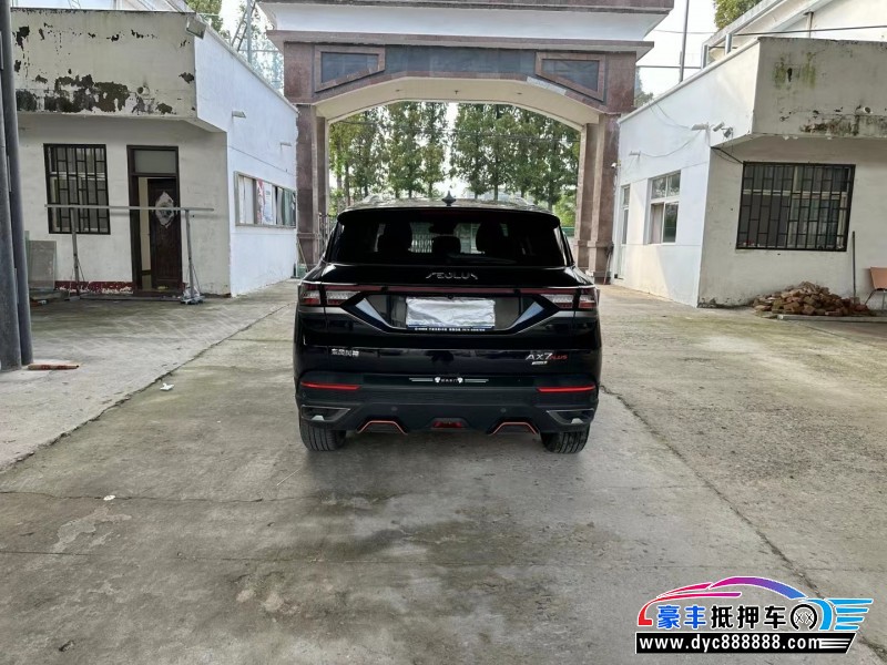 22年东风风神AX7轿车抵押车出售