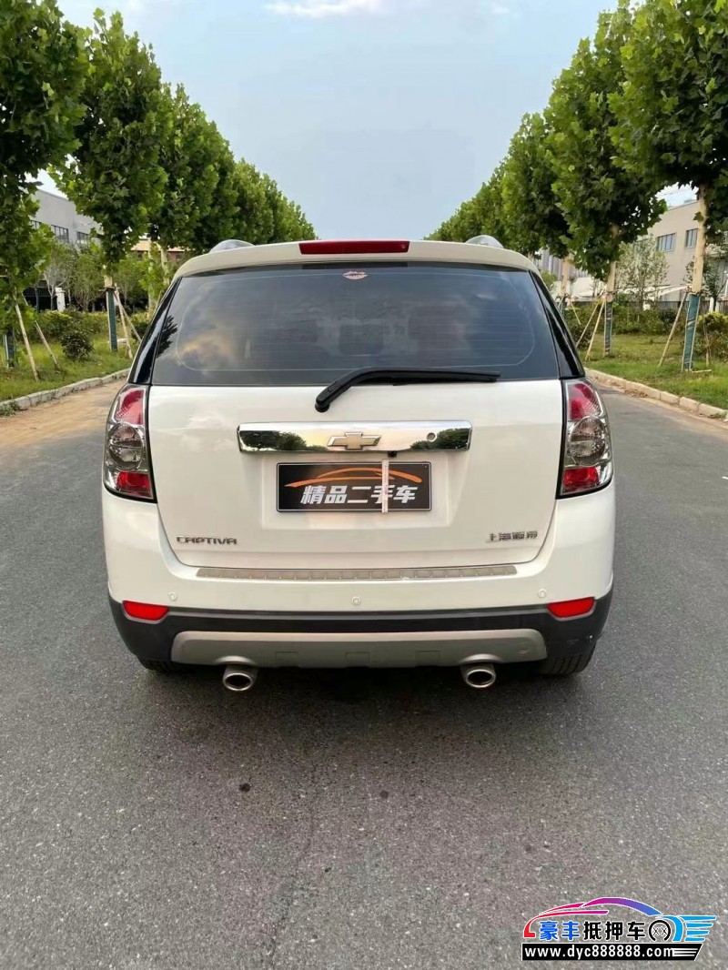 14年雪佛兰乐风轿车抵押车出售