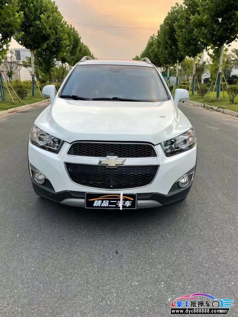 14年雪佛兰乐风轿车抵押车出售