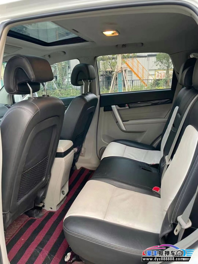 14年雪佛兰乐风轿车抵押车出售