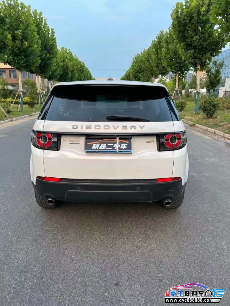 16年路虎发现神行轿车抵押车出售