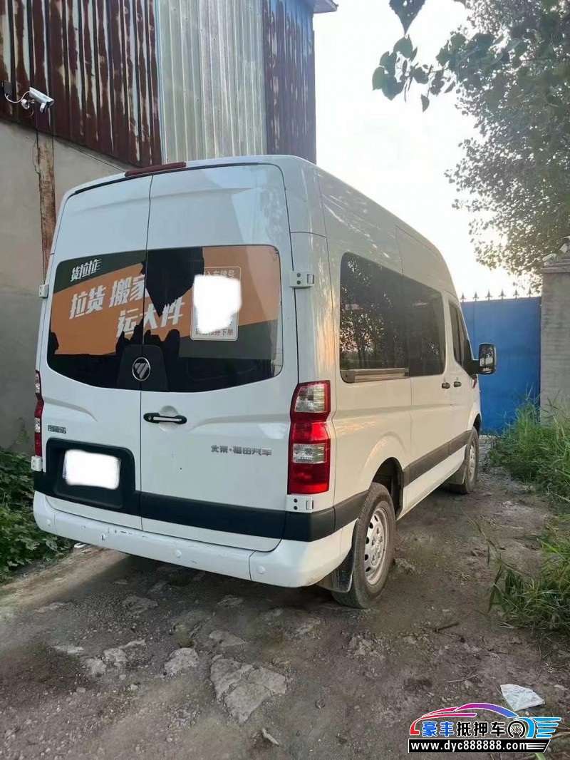 23年福田图雅诺轿车抵押车出售