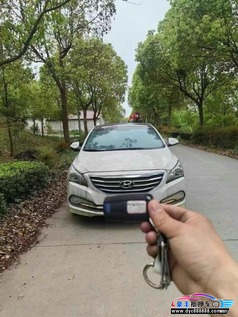 17年现代名图轿车抵押车出售