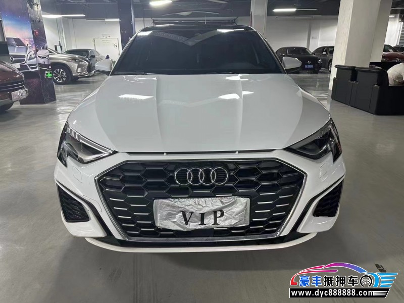 21年奥迪A3轿车抵押车出售