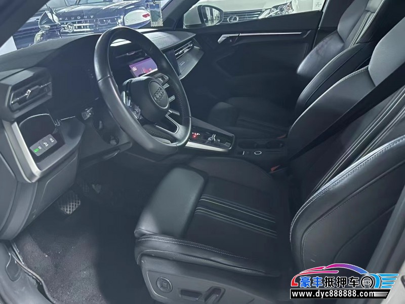 21年奥迪A3轿车抵押车出售