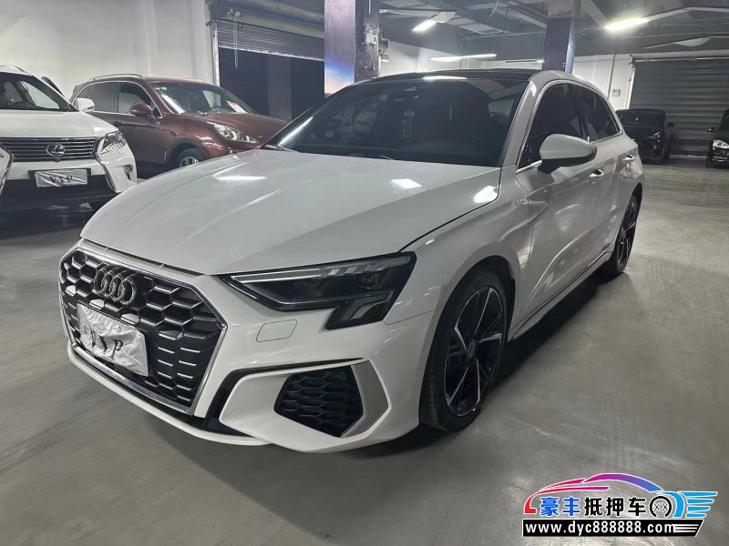 21年奥迪A3轿车抵押车出售