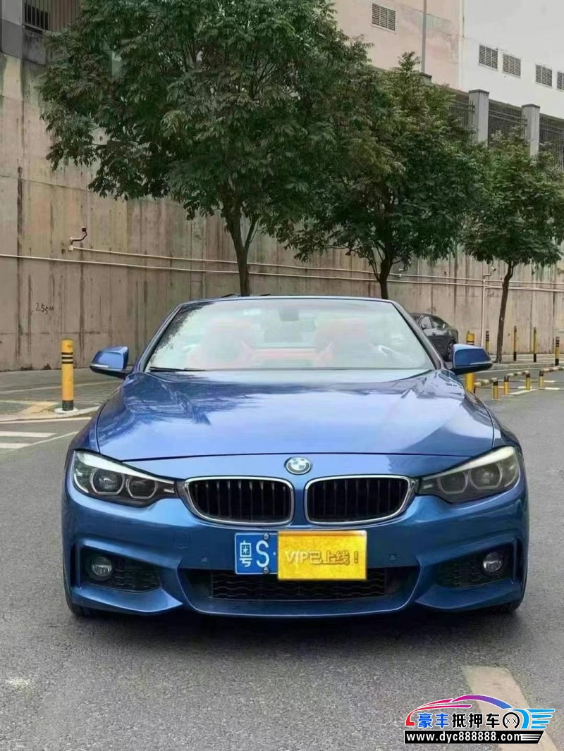 19年宝马4系轿车抵押车出售