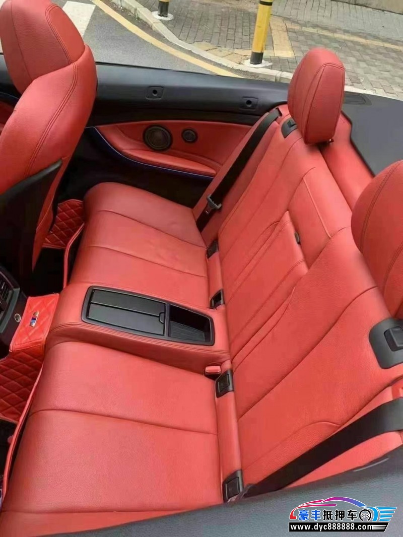 19年宝马4系轿车抵押车出售