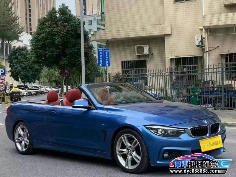 19年宝马4系轿车抵押车出售