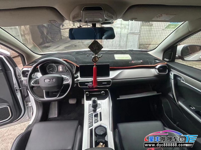 19年吉利缤越轿车抵押车出售