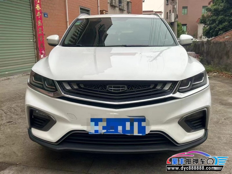 19年吉利缤越轿车抵押车出售