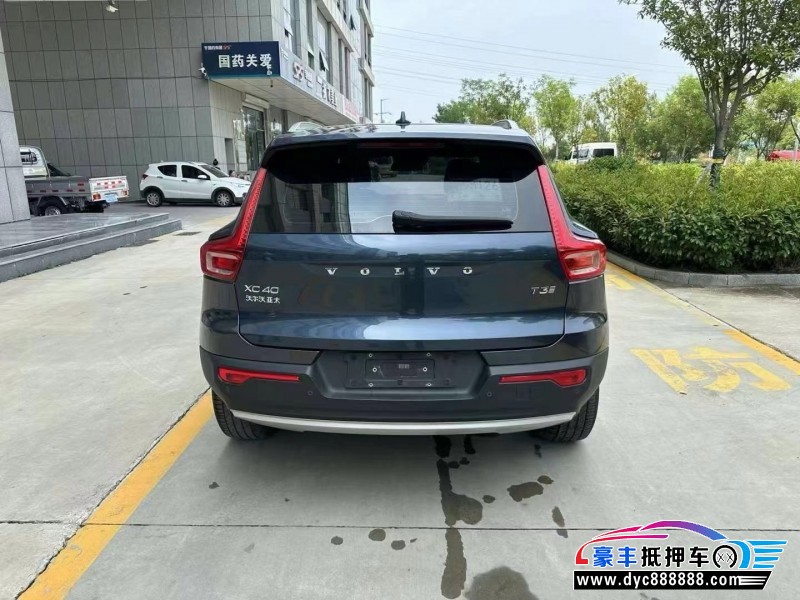 20年沃尔沃XC40轿车抵押车出售